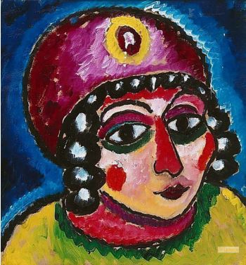 Head Of A Girl With Red Turban And Yellow Agraffe 1912
