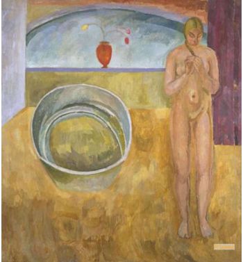 The Tub, 1917