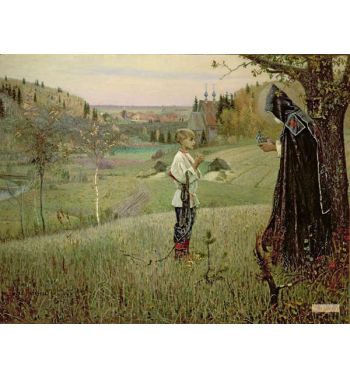 The Vision Of The Young Bartholomew, 1889 90