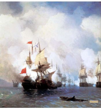 Battle In The Chios Channel 1848