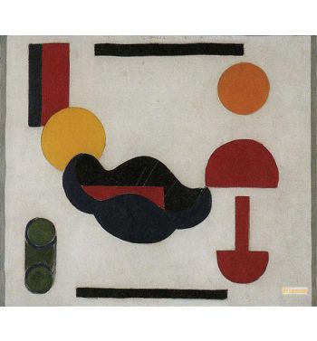 Composition V