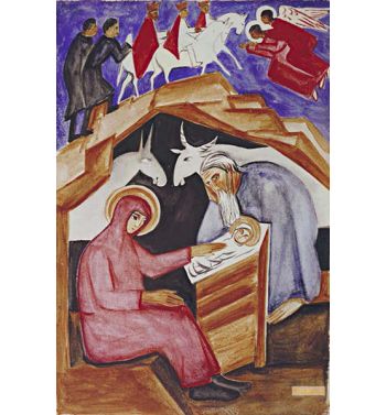 The Nativity For Liturgy 1915