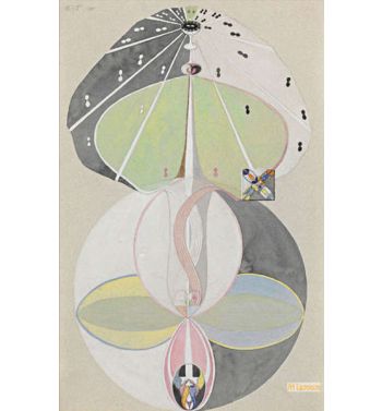 Tree Of Knowledge, No, 5