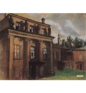 Bobrinsky Palace In Petrograd 1923