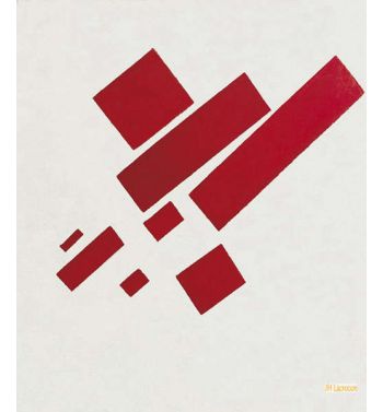 Eight Red Rectangles