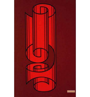 Formulation, Portfolio I Folder 18, B