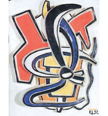 Abstract Composition 1952