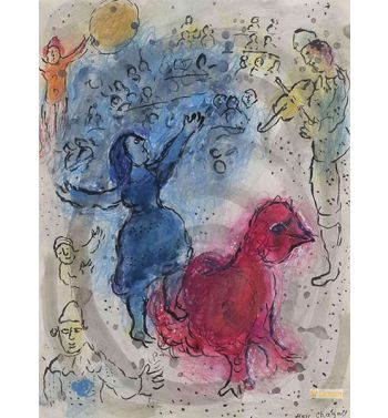 The Blue Skybell At The Red Rooster, 1973