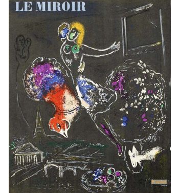 Behind The Mirror, 1954