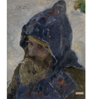 Saint Sergius Of Radonezh