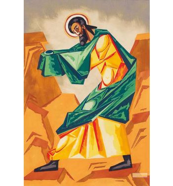 Costume Design For St, Peter In Liturgie