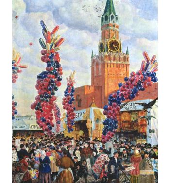 Easter Market At The Moscow Kremlin 1917