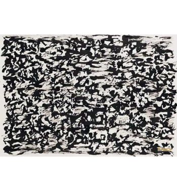 Peinture À l'Encre de Chine