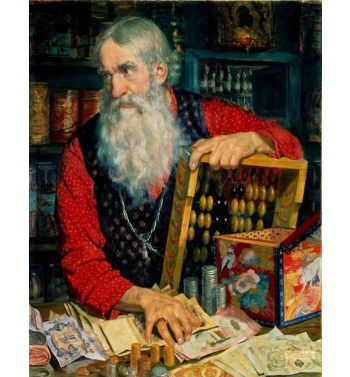 The Merchant Old Man With Money 1918