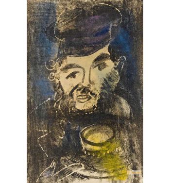 Man With Samovar, 1922