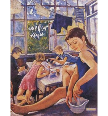 On The Terrace In Kharkov 1919