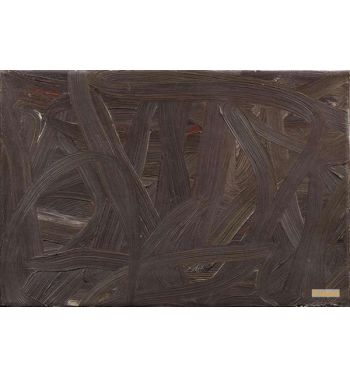 Palm Of Brown