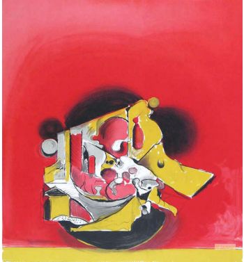 Red Organic Form