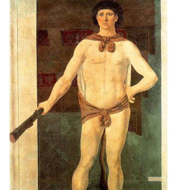 Hercules