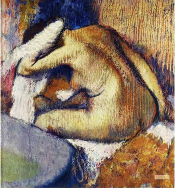 After The Bath Degas
