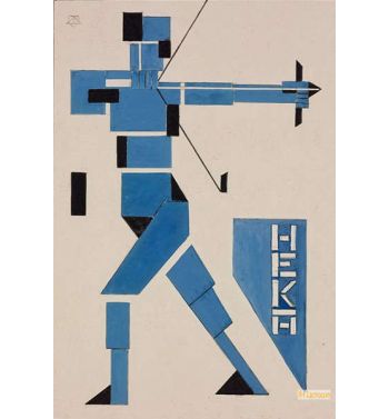 Design For Poster