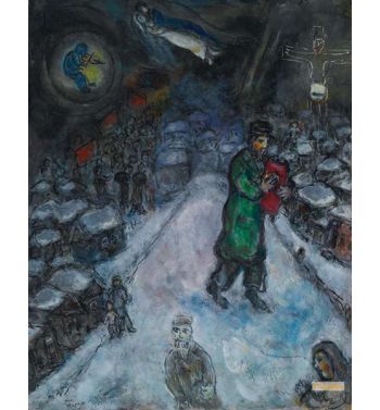 In The Evening, 1964