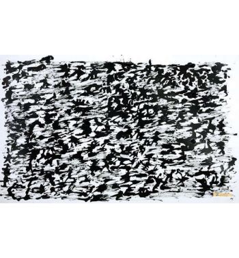 Untitled Chinese Ink Drawing