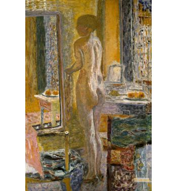 The Toilet