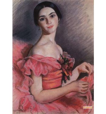 Portrait Of Yekaterina Heidenreich In Red 1923
