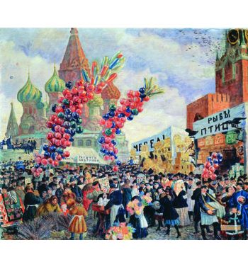 Palm Market With Spassky Gate