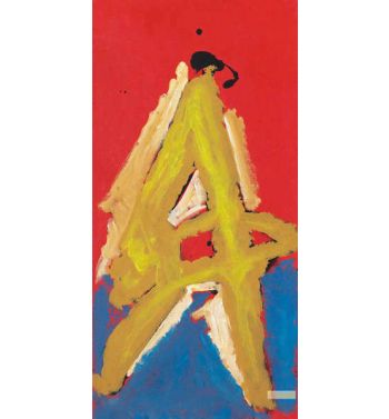 Untitled Red a II