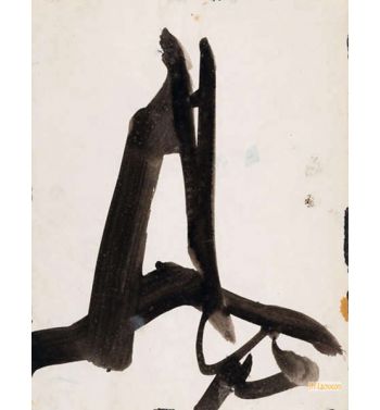 Untitled 1958 1