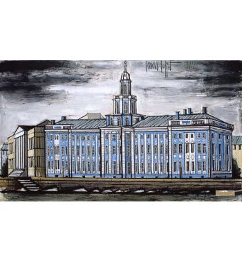 Saint Petersbourg Musee D Anthropologie