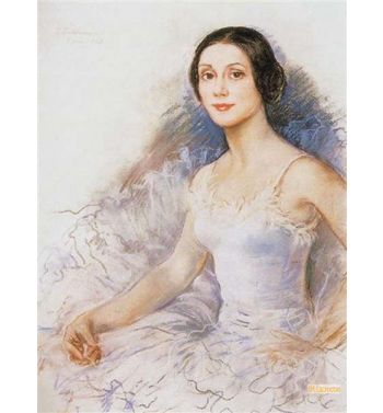 A Portrait Of Yvette Choviret 1962