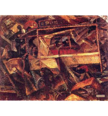 The Tram