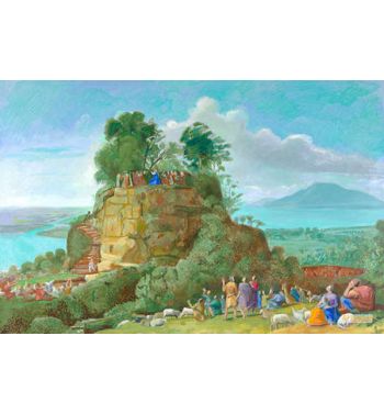 The Sermon On The Mount II, After Claude