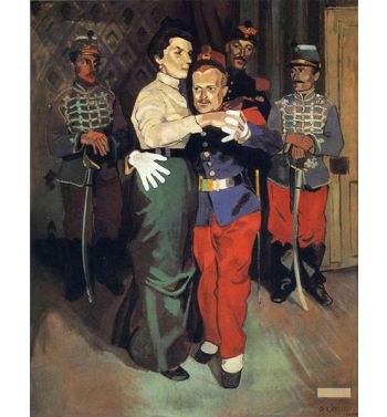 Ball Of Soldiers In Suresnes