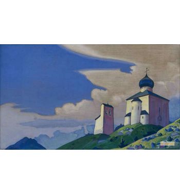 Hermitage Of St Sergius, 1933