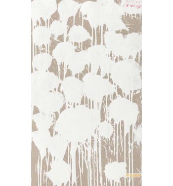 Untitled, 41