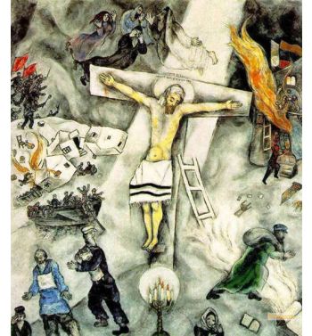White Crucifixion