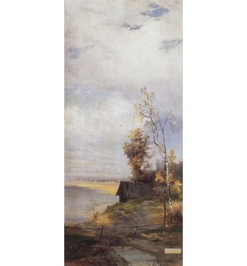 Landscape With A House