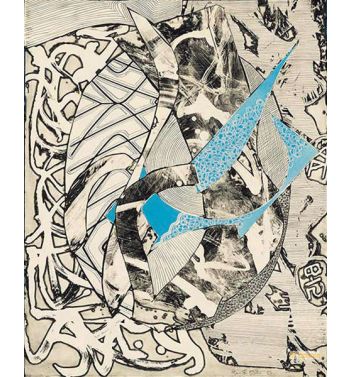 Swan Engraving Blue From Swan Engraving Series