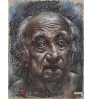 Self Portrait, No, 9, 1982
