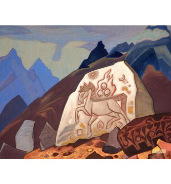 White Stone Sign Of Cintamani Or Horse Of Happiness 1933