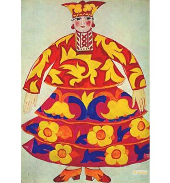 Russian Woman's Costume From Le Coq d'Or