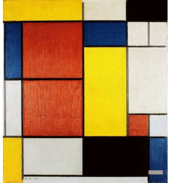 Composition II, 1