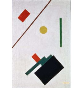 カジミール・マレーヴィチ（Kazimir Malevich） - 絵画 レプリカ