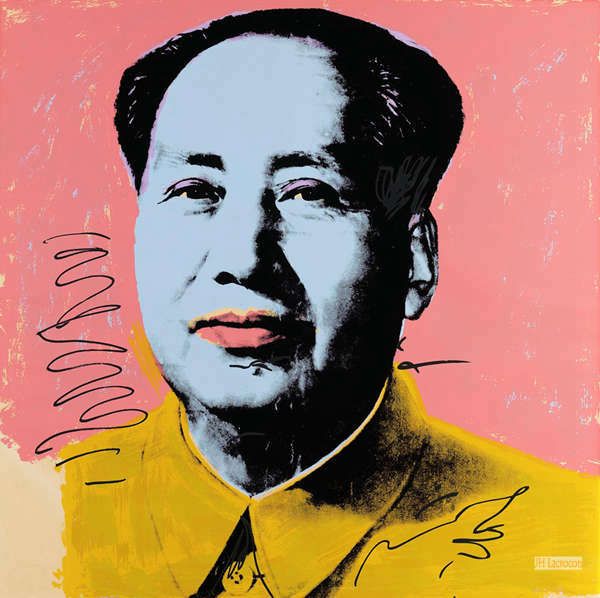ウォーホル（Warhol） - 絵画 レプリカ 美術館 - ポップアート, 抽象