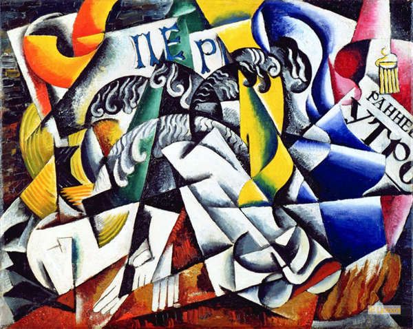 リュボーフィ・ポポーワ（Lyubov Popova） - 有名な絵画 - 構成主義